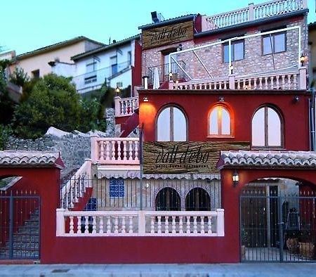Hotel Rural Barranc De L'Infern La Vall d'Ebo Екстериор снимка